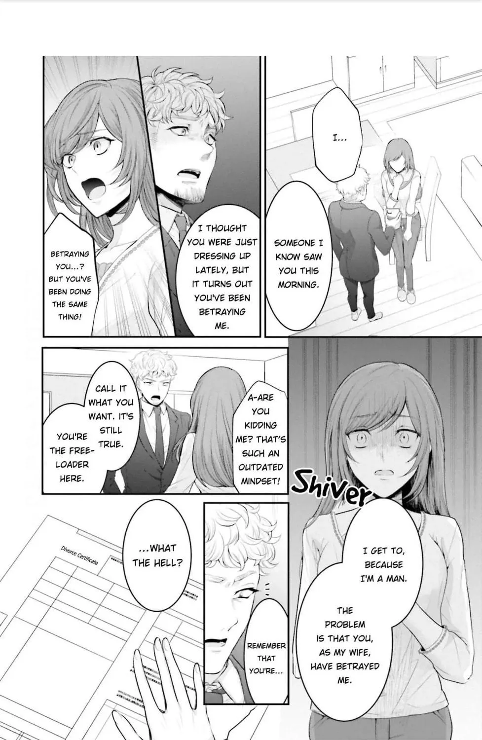 Immoral Cinderella Chapter 16 page 23 - 