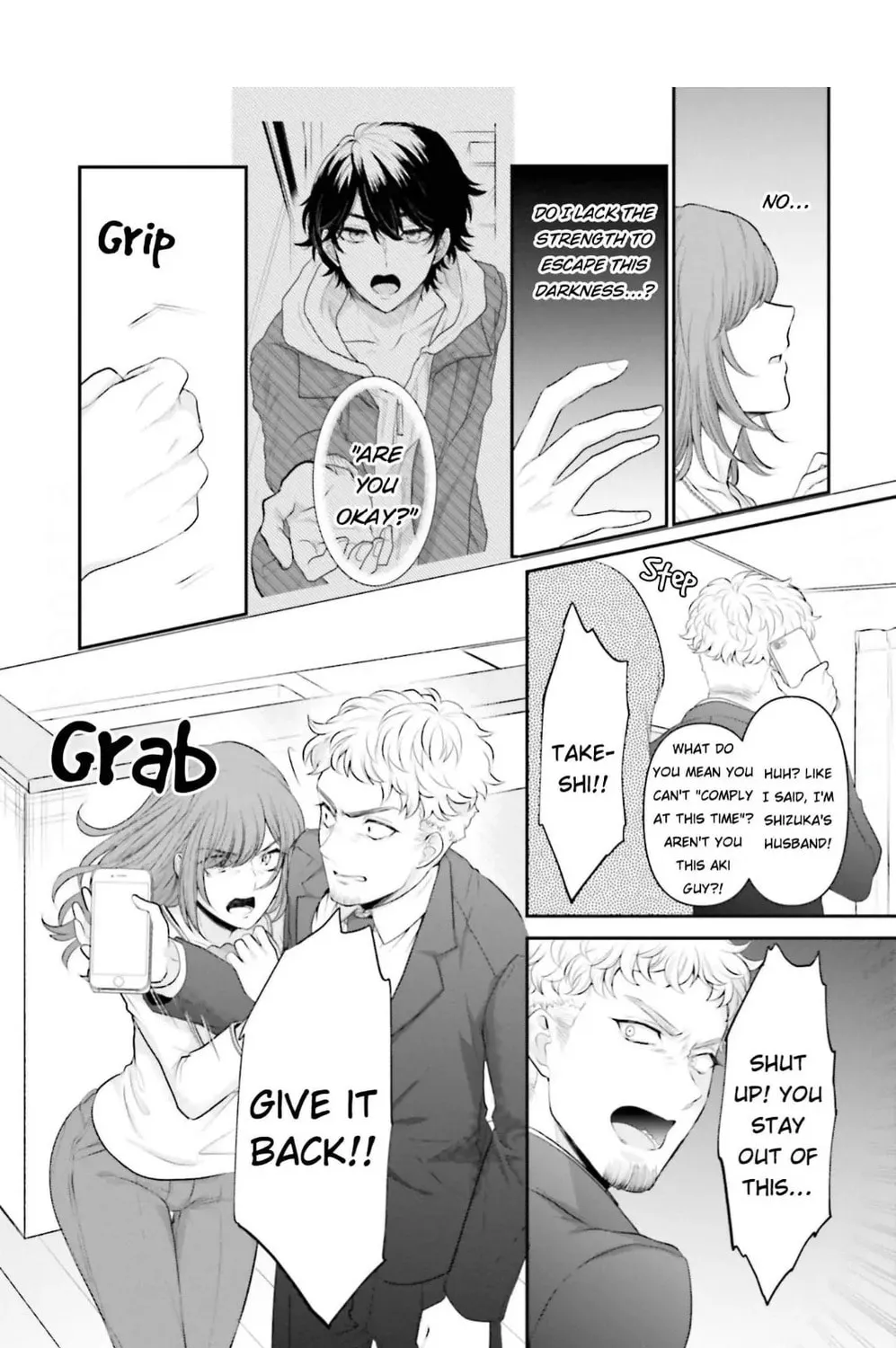 Immoral Cinderella Chapter 16 page 31 - 
