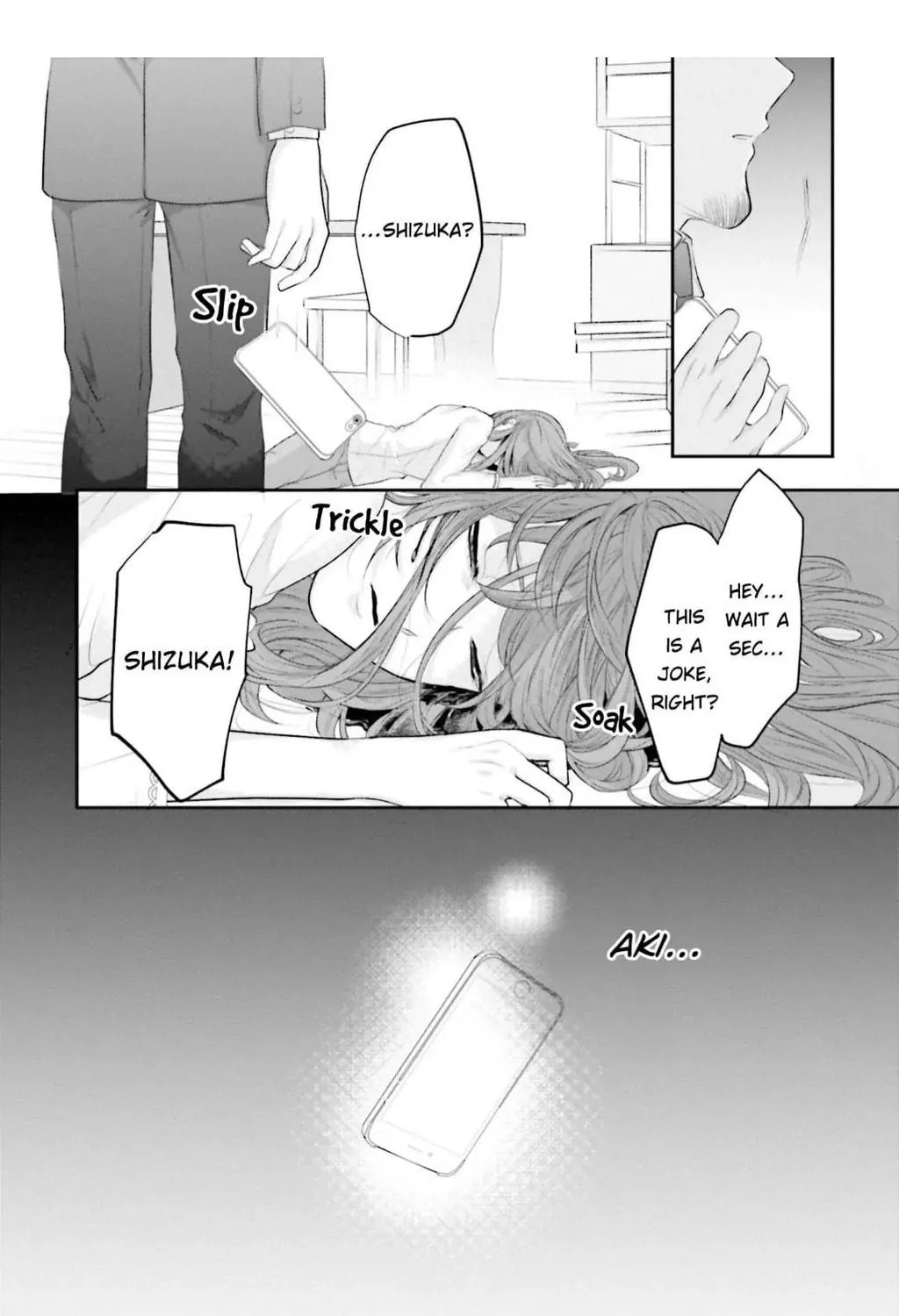 Immoral Cinderella Chapter 16 page 35 - 
