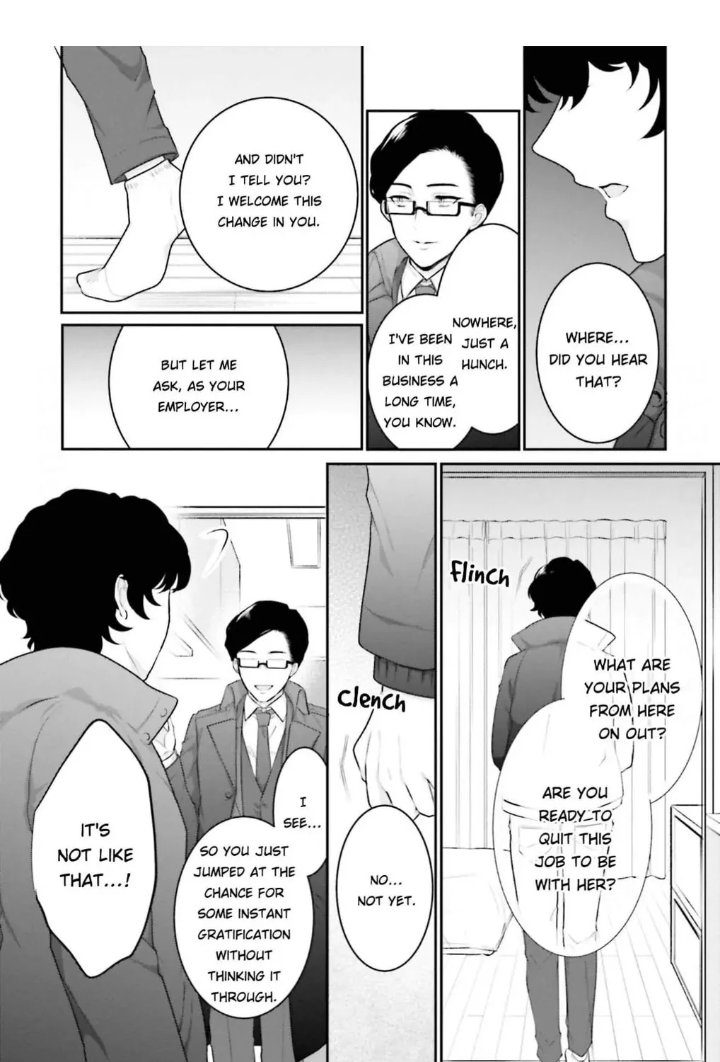 Immoral Cinderella Chapter 16 page 7 - 