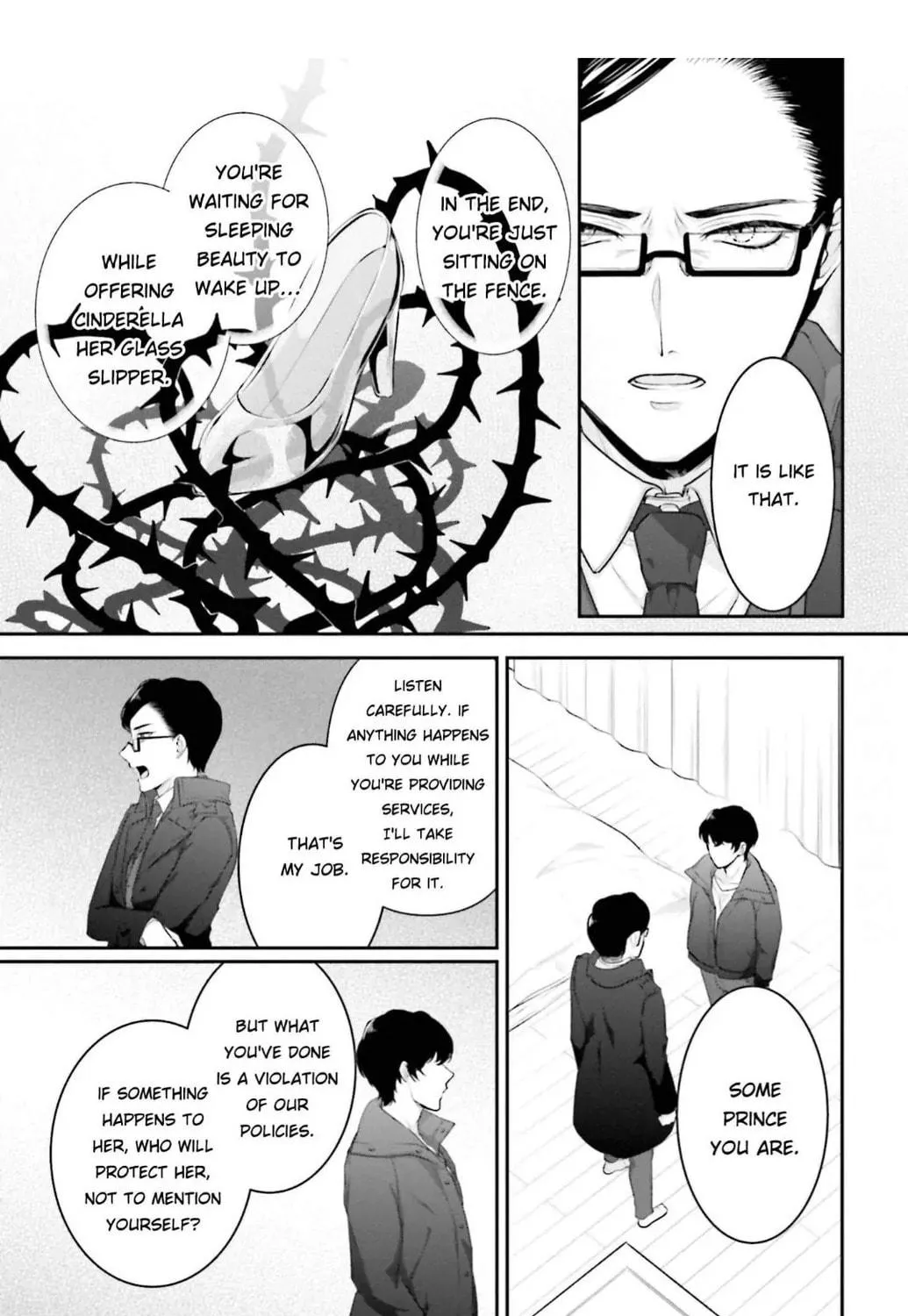 Immoral Cinderella Chapter 16 page 9 - 
