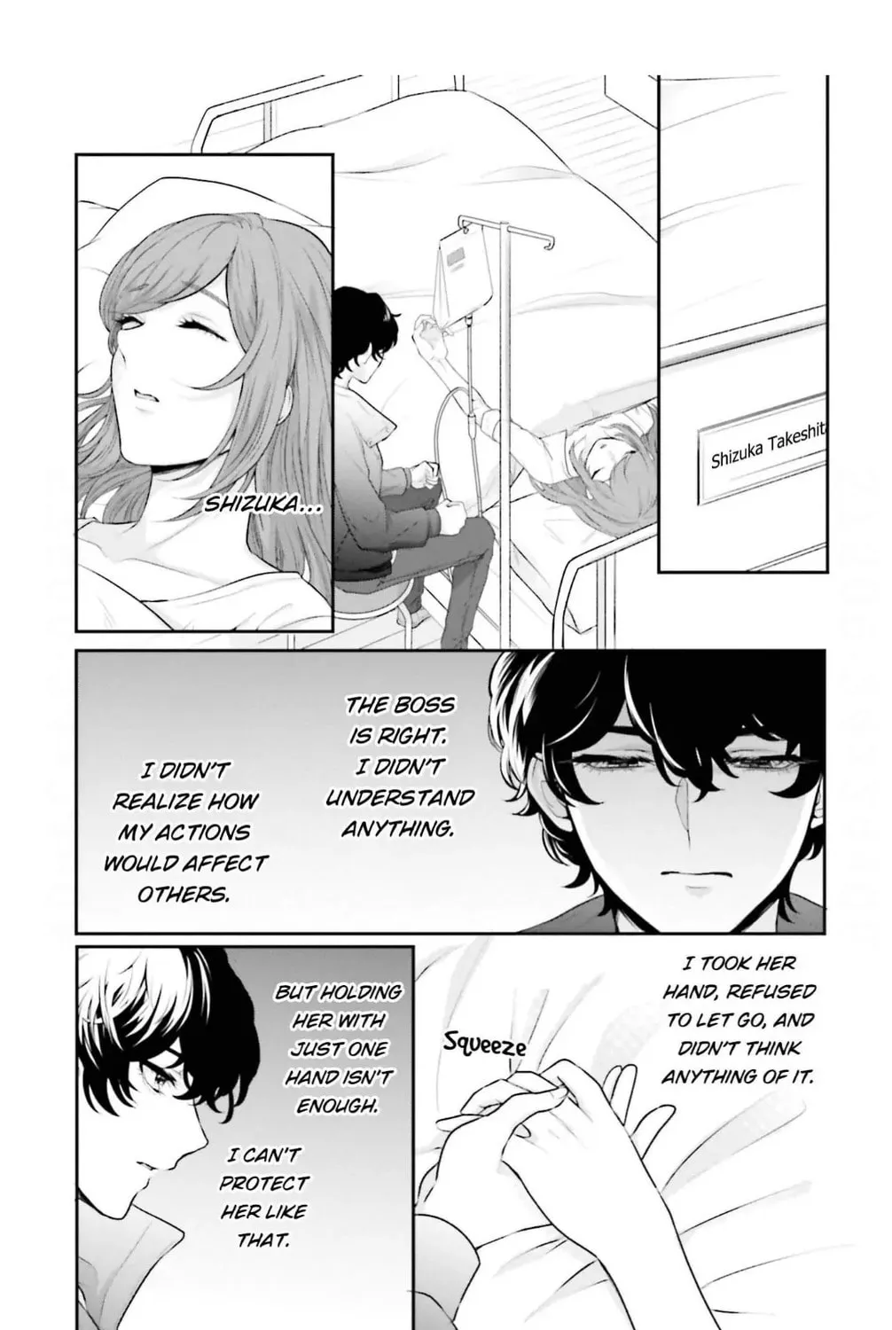 Immoral Cinderella Chapter 17 page 13 - 