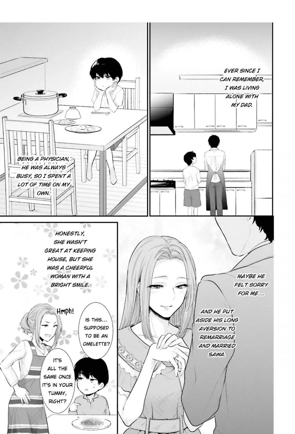 Immoral Cinderella Chapter 17 page 17 - 
