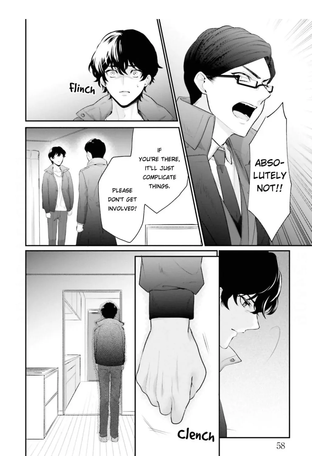 Immoral Cinderella Chapter 17 page 7 - 