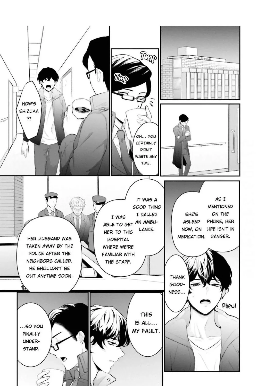Immoral Cinderella Chapter 17 page 9 - 