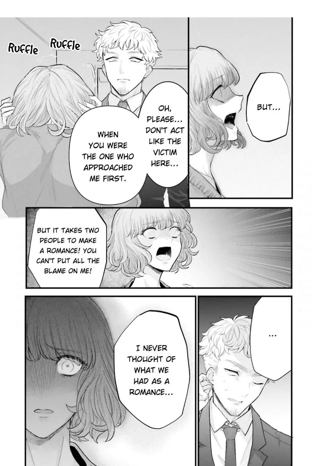 Immoral Cinderella Chapter 19 page 13 - 