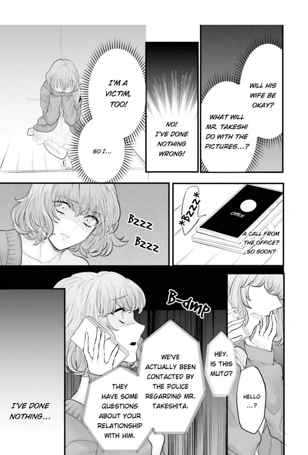 Immoral Cinderella Chapter 19 page 17 - 