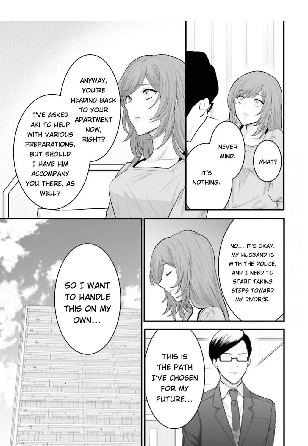 Immoral Cinderella Chapter 19 page 21 - 