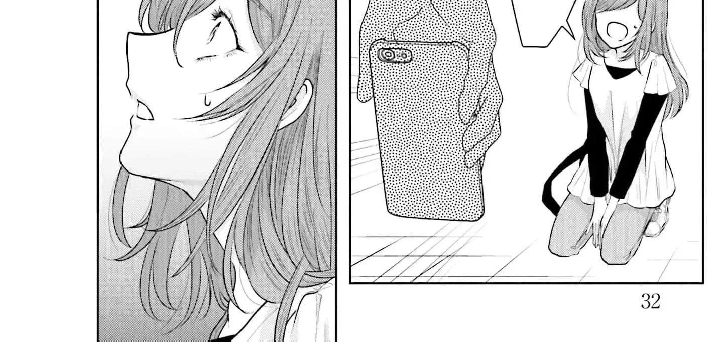 Immoral Cinderella Chapter 2 page 17 - 