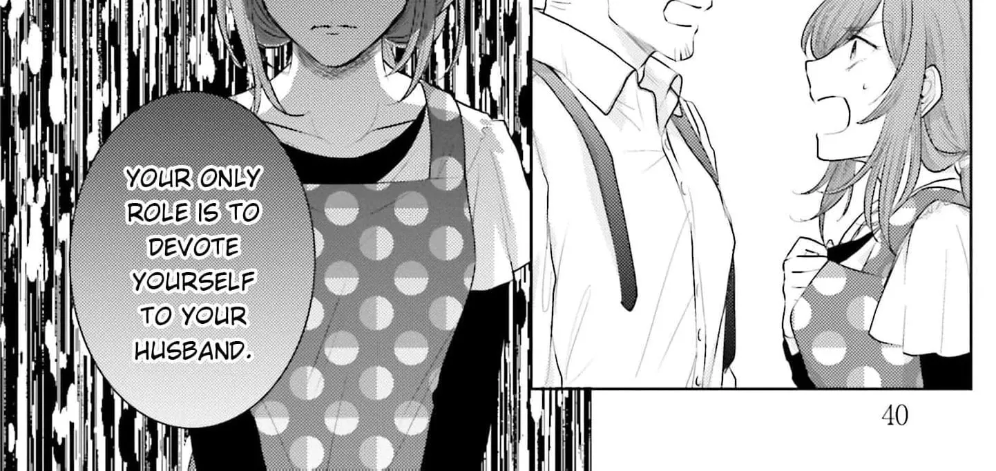 Immoral Cinderella Chapter 2 page 41 - 
