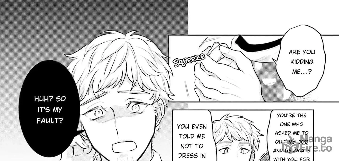 Immoral Cinderella Chapter 2 page 42 - 