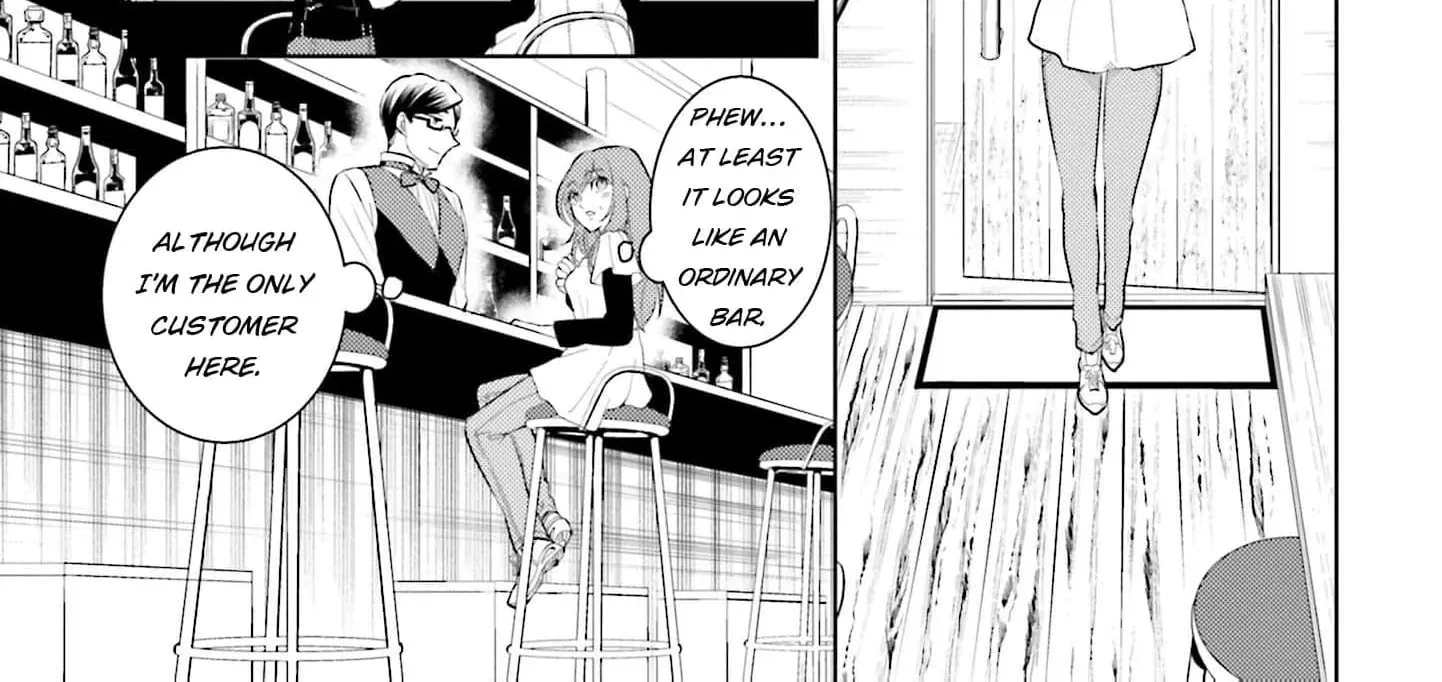 Immoral Cinderella Chapter 2 page 56 - 