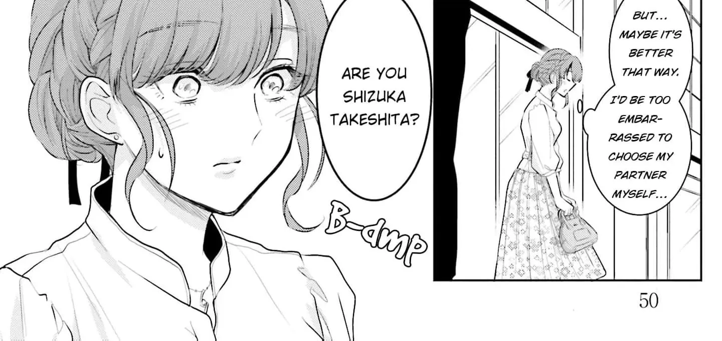 Immoral Cinderella Chapter 2 page 71 - 