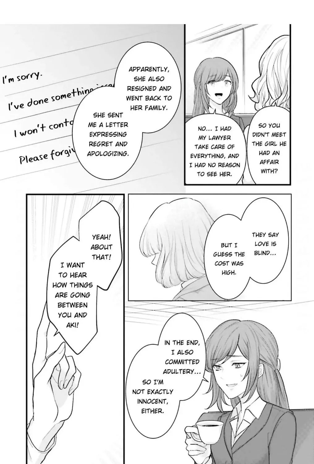 Immoral Cinderella Chapter 20 page 13 - 