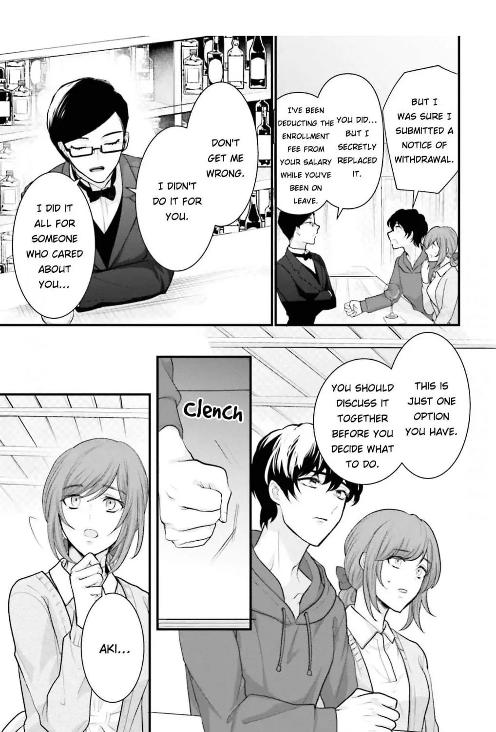 Immoral Cinderella Chapter 20 page 17 - 