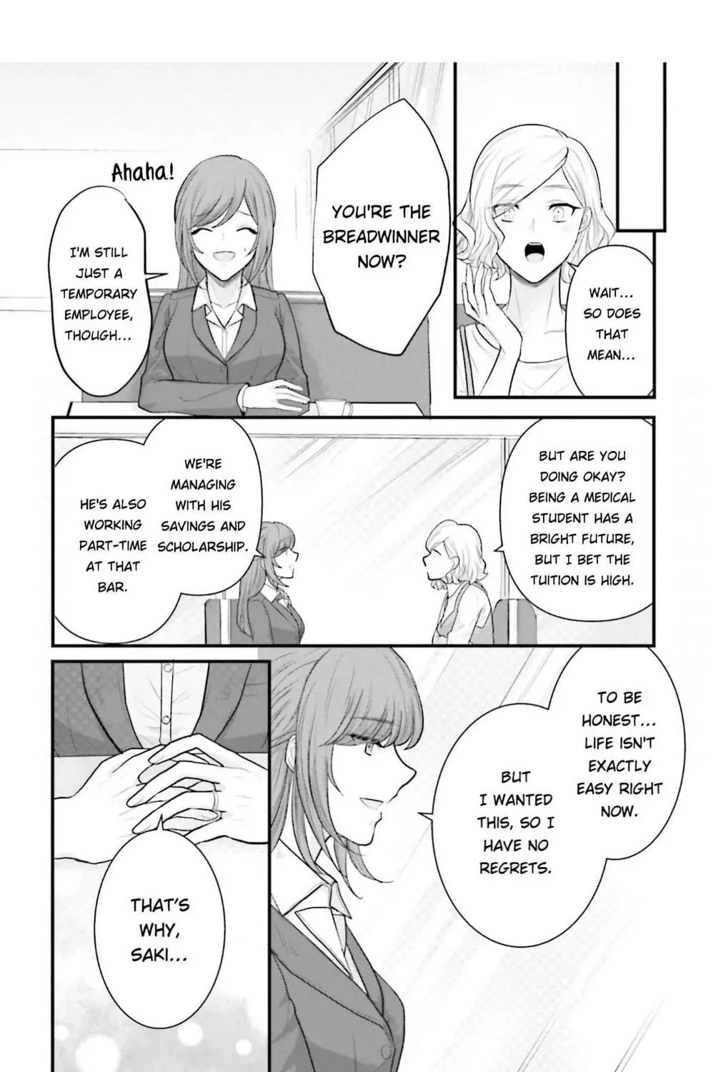 Immoral Cinderella Chapter 20 page 19 - 