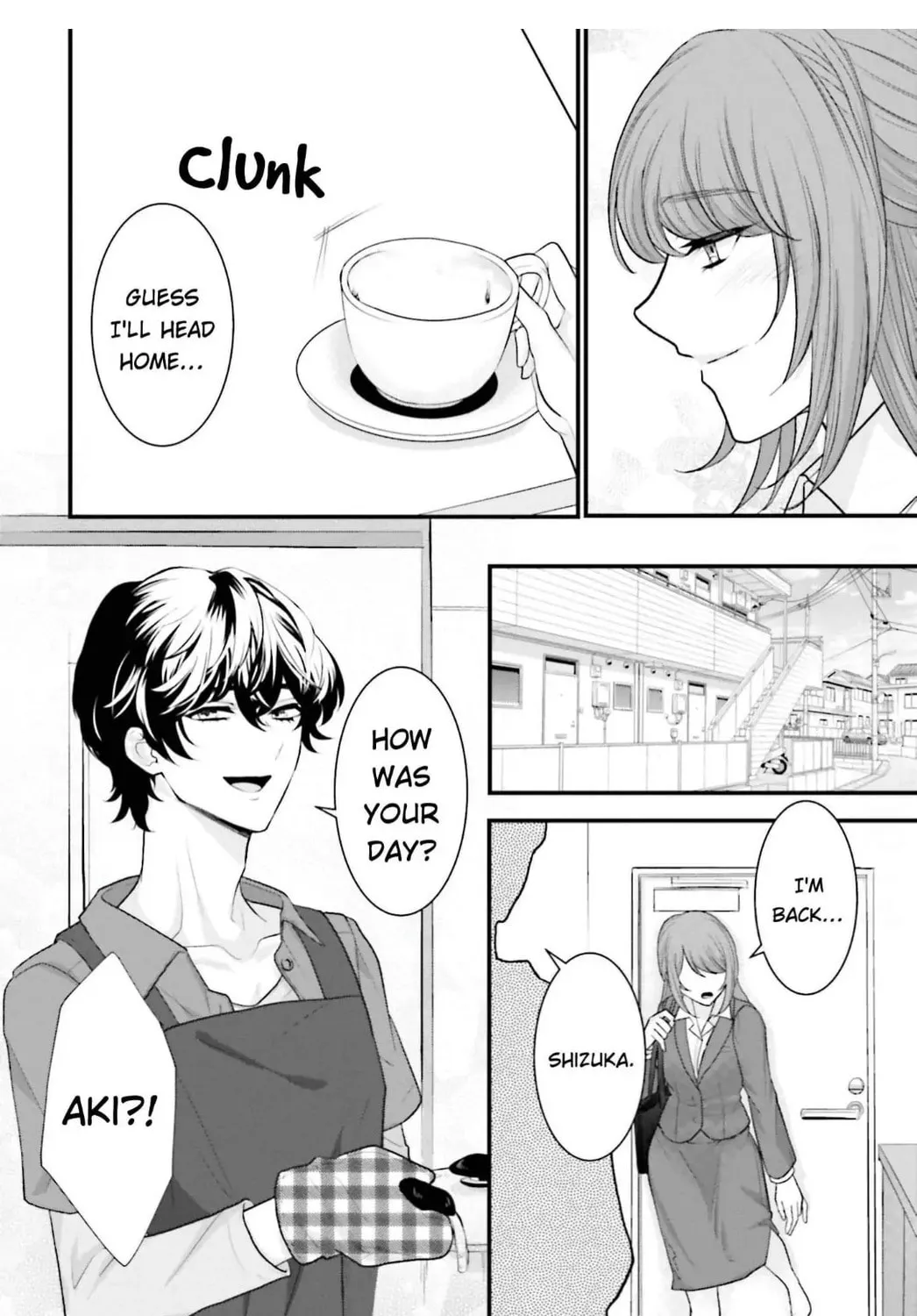 Immoral Cinderella Chapter 20 page 27 - 