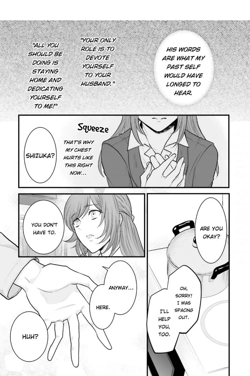 Immoral Cinderella Chapter 20 page 31 - 