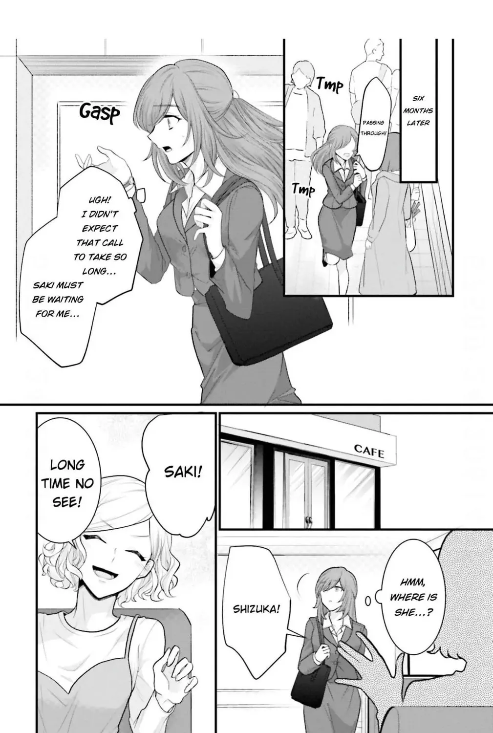 Immoral Cinderella Chapter 20 page 7 - 