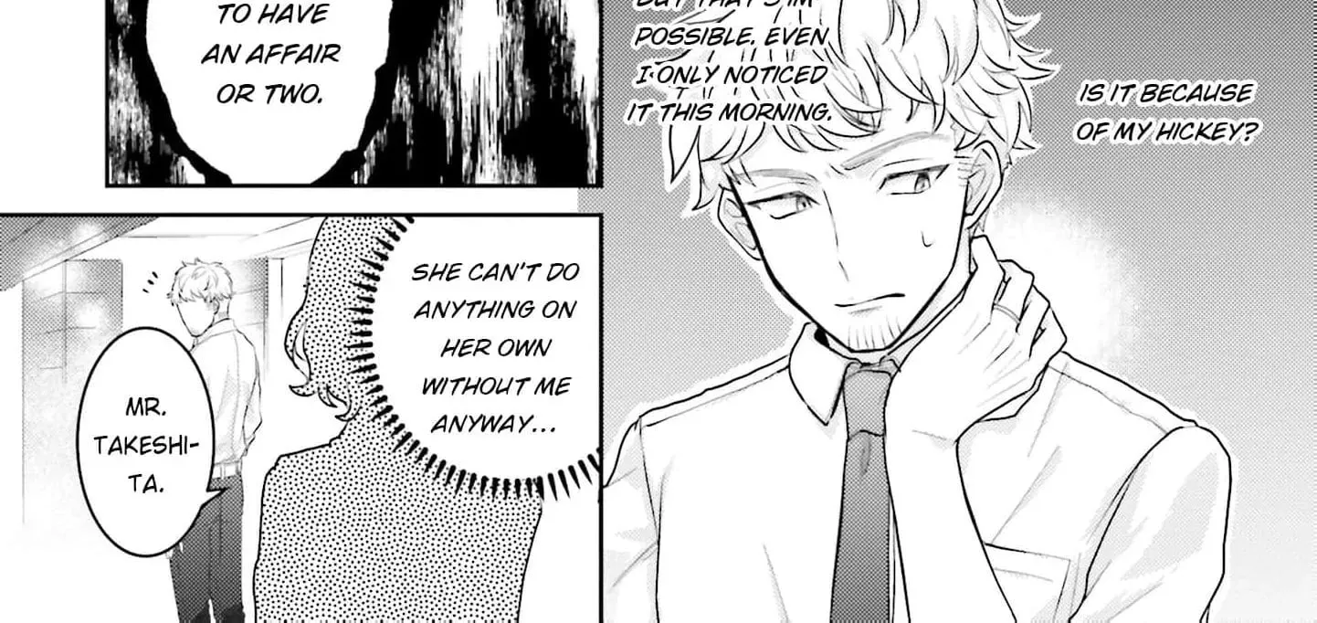 Immoral Cinderella Chapter 3 page 29 - 