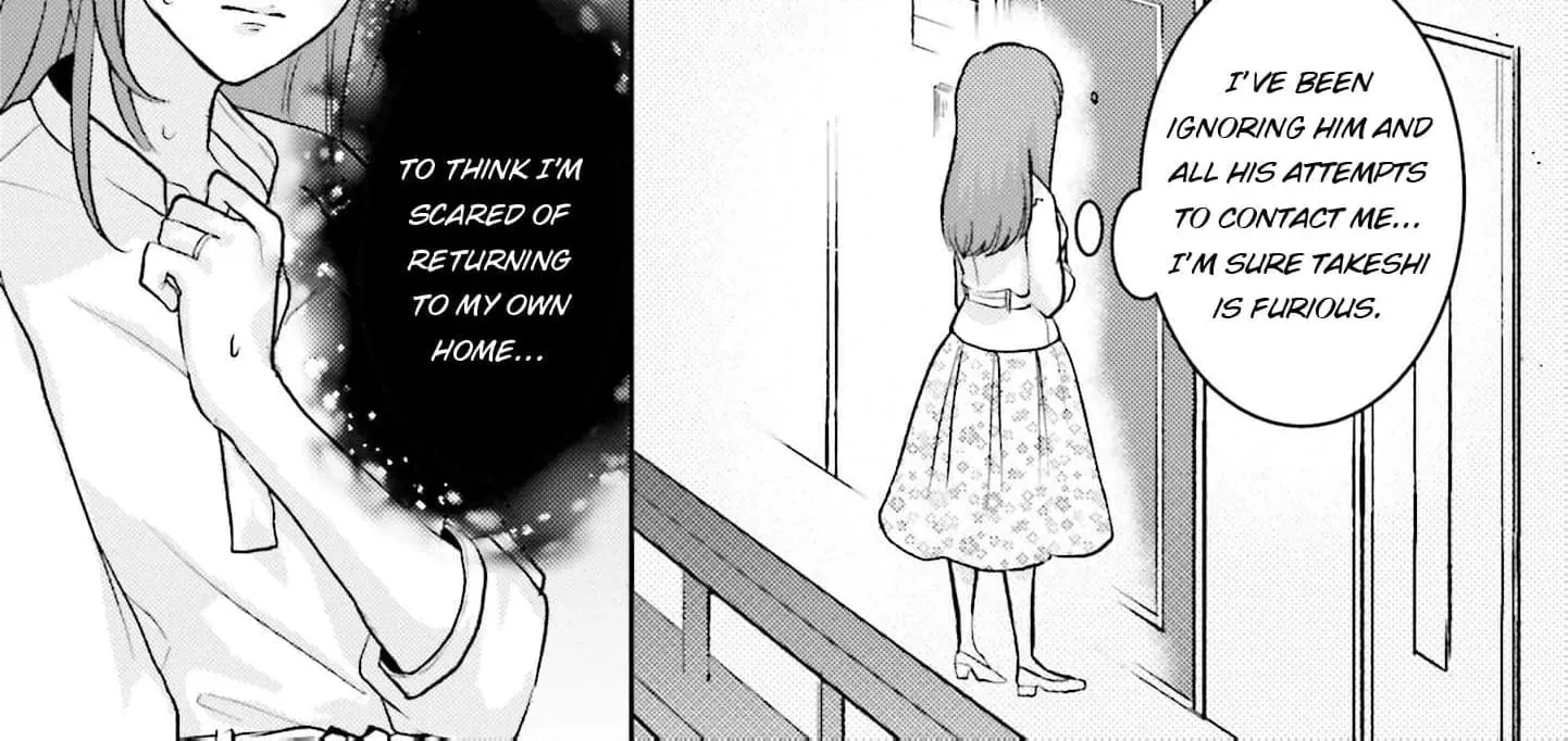Immoral Cinderella Chapter 4 page 47 - 