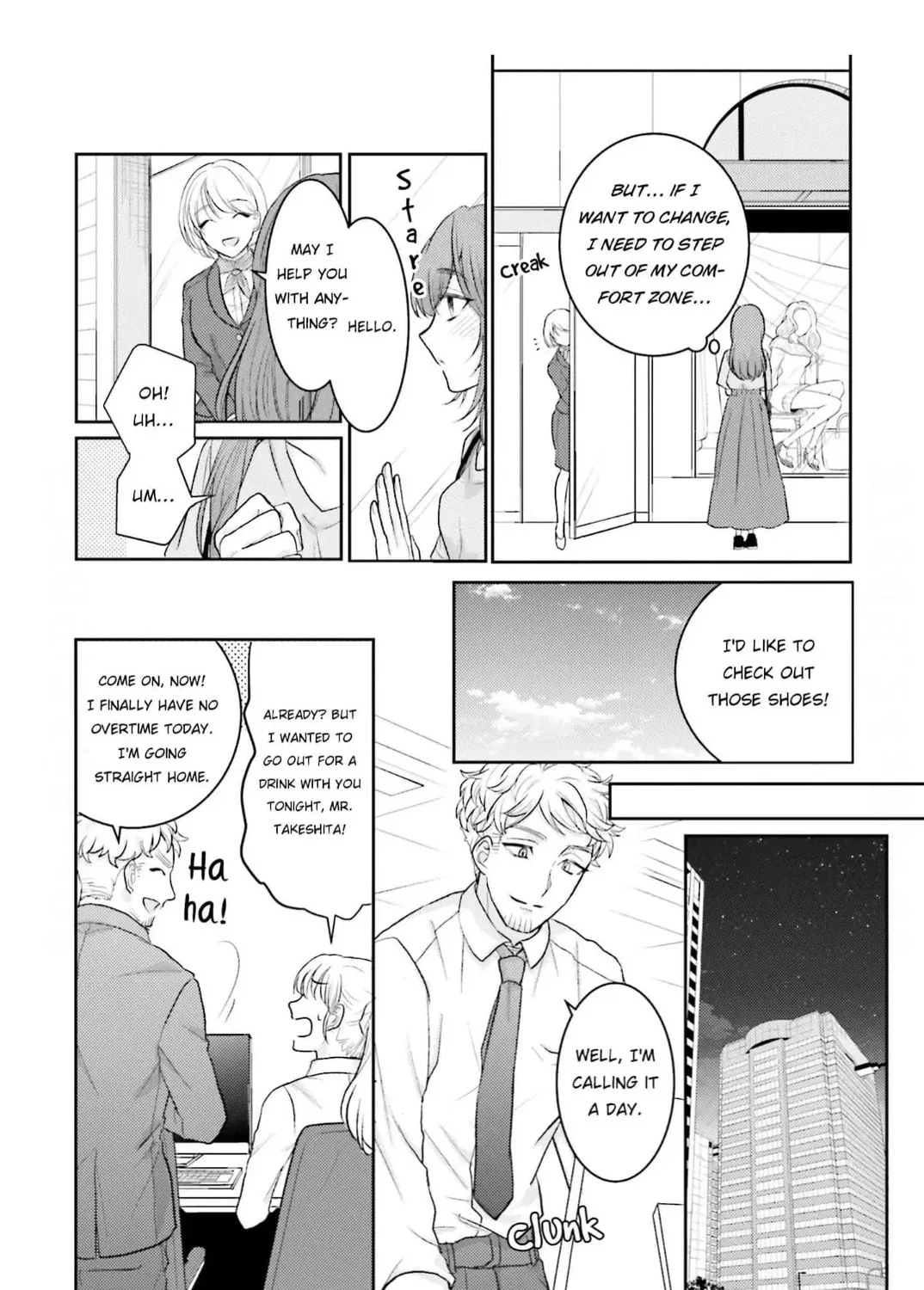 Immoral Cinderella Chapter 5 page 15 - 