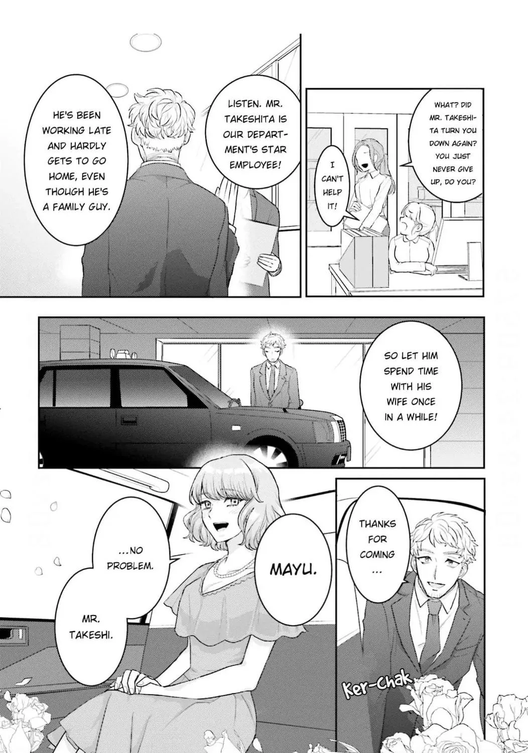 Immoral Cinderella Chapter 5 page 17 - 