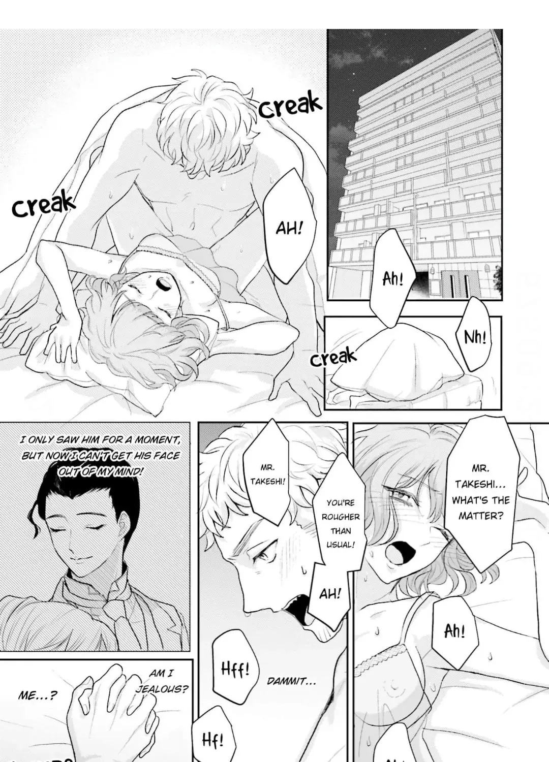 Immoral Cinderella Chapter 5 page 33 - 