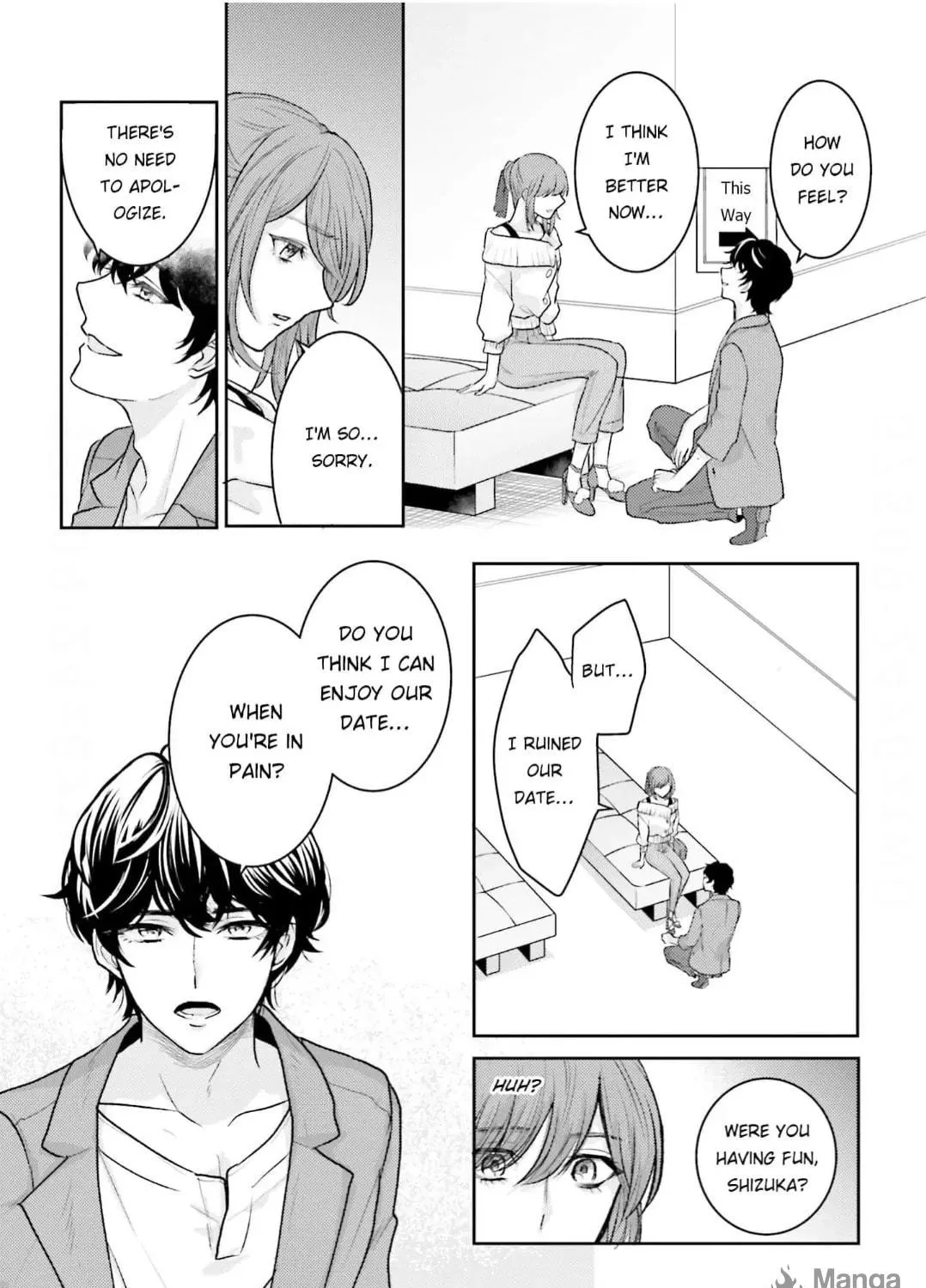 Immoral Cinderella Chapter 6 page 17 - 