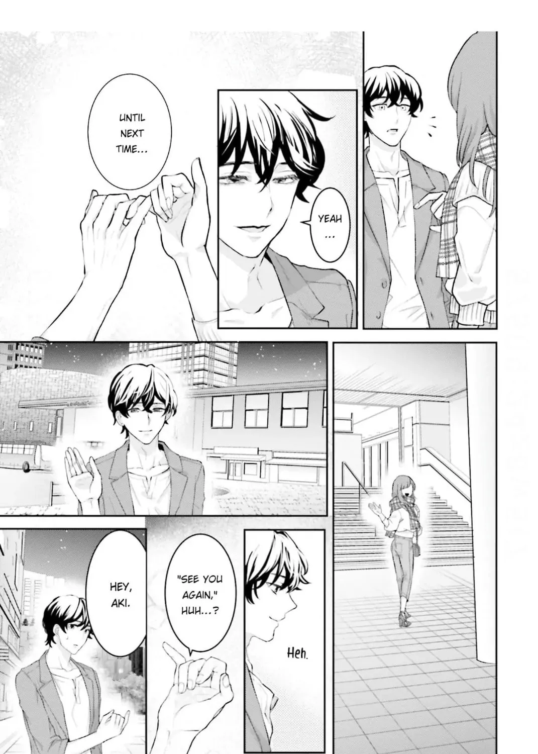 Immoral Cinderella Chapter 7 page 15 - 