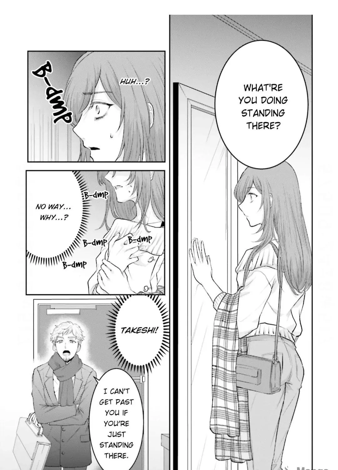 Immoral Cinderella Chapter 7 page 23 - 