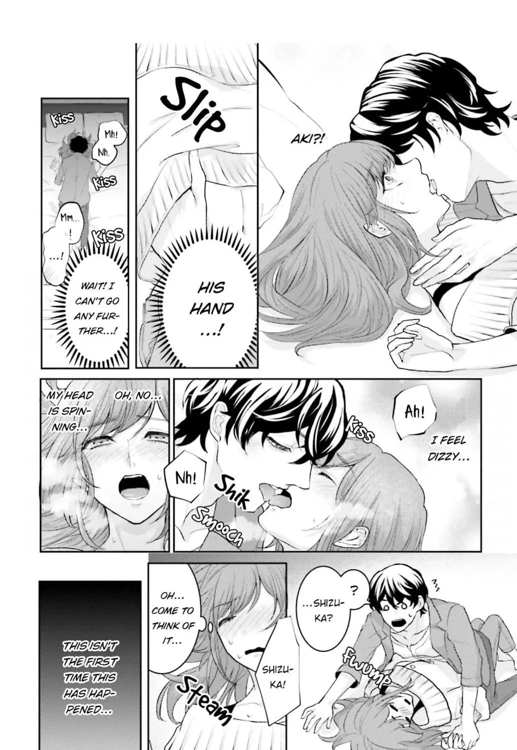 Immoral Cinderella Chapter 7 page 5 - 