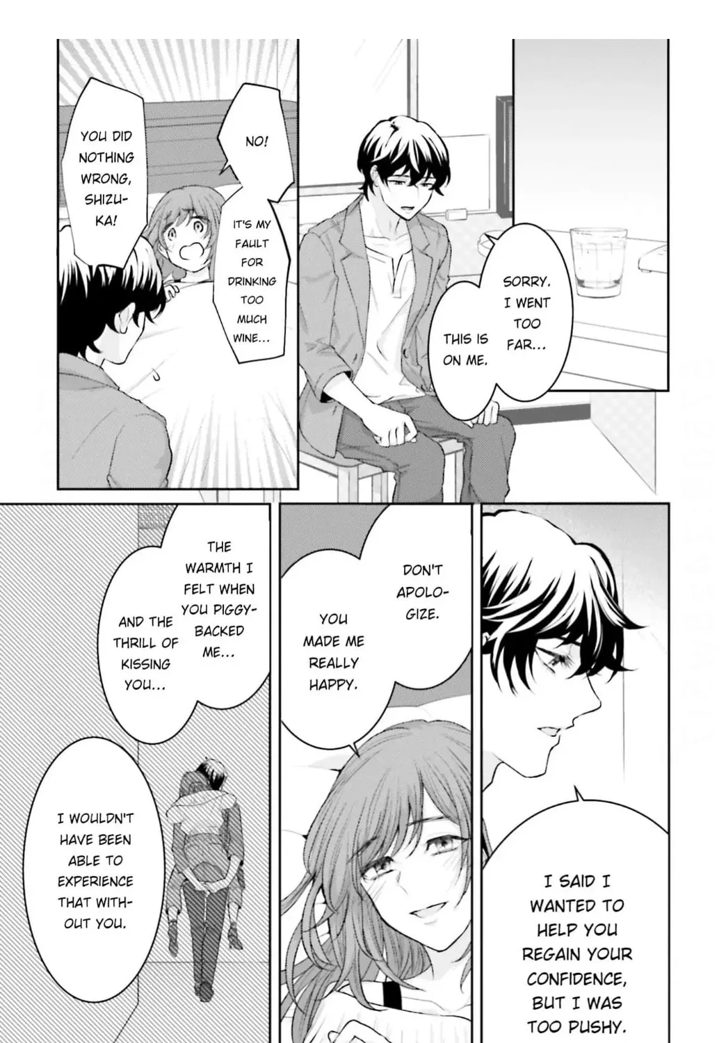 Immoral Cinderella Chapter 7 page 7 - 