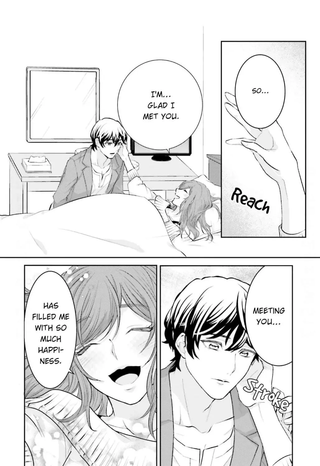 Immoral Cinderella Chapter 7 page 9 - 