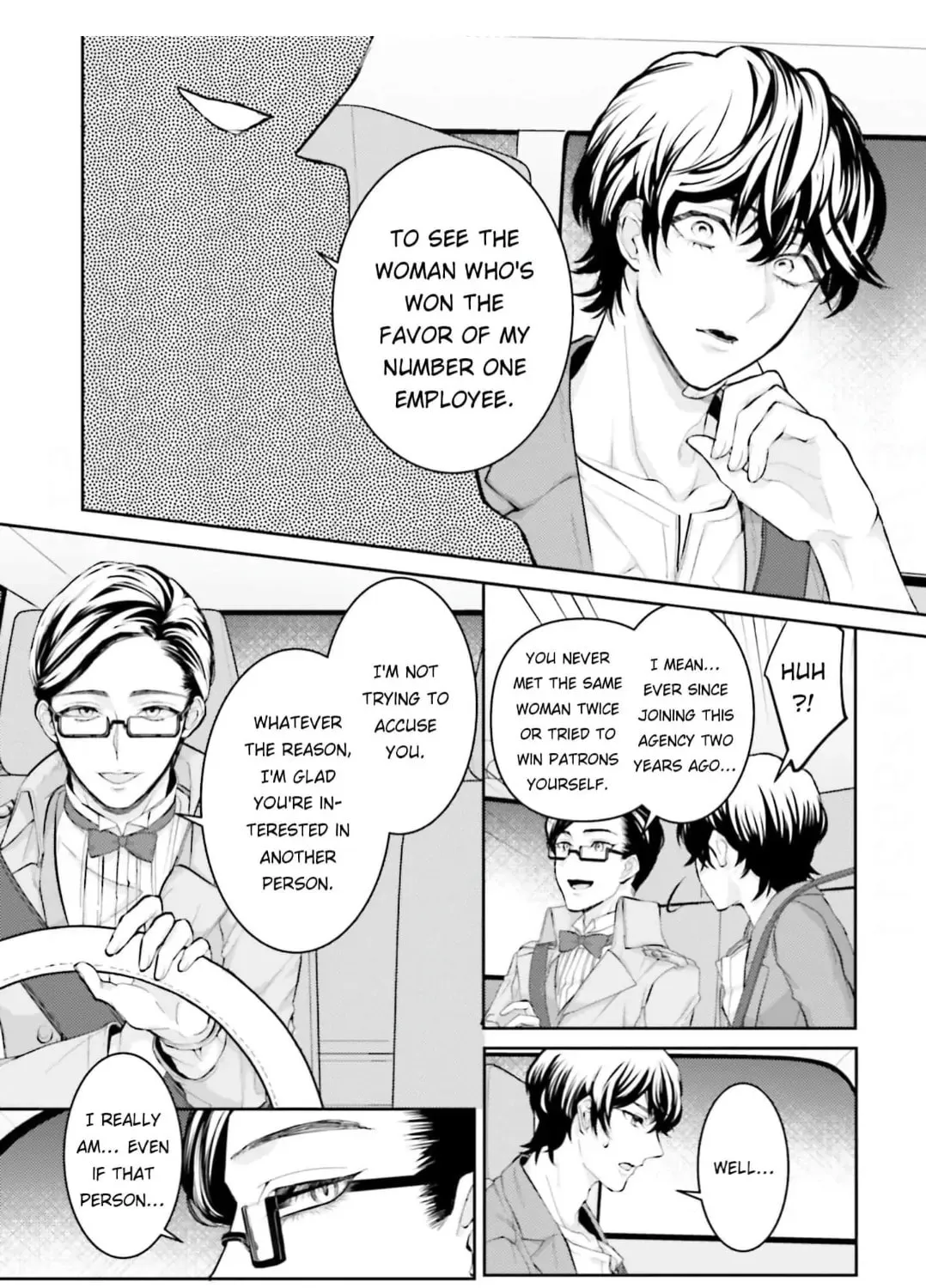 Immoral Cinderella Chapter 8 page 15 - 