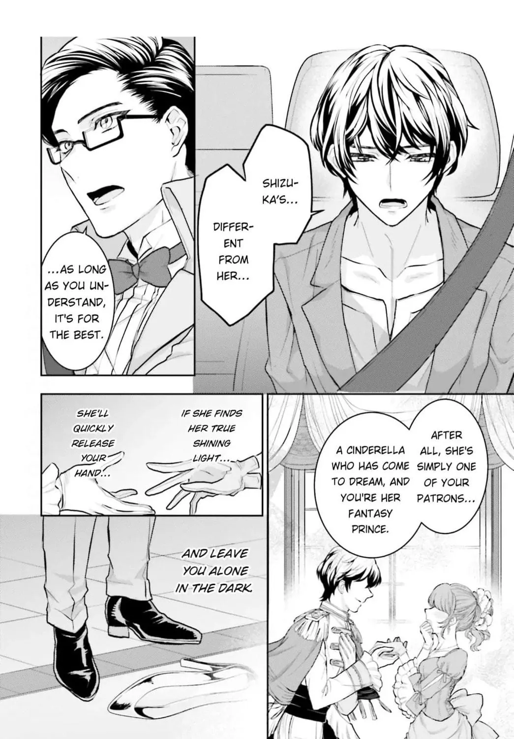 Immoral Cinderella Chapter 8 page 19 - 