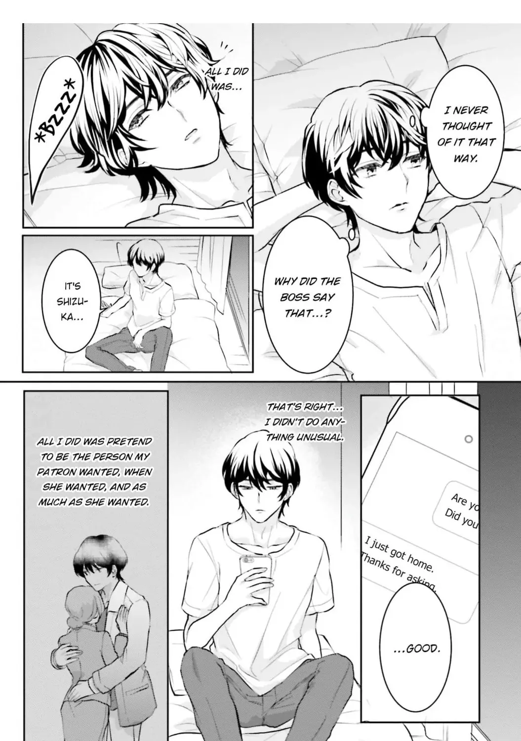 Immoral Cinderella Chapter 8 page 25 - 