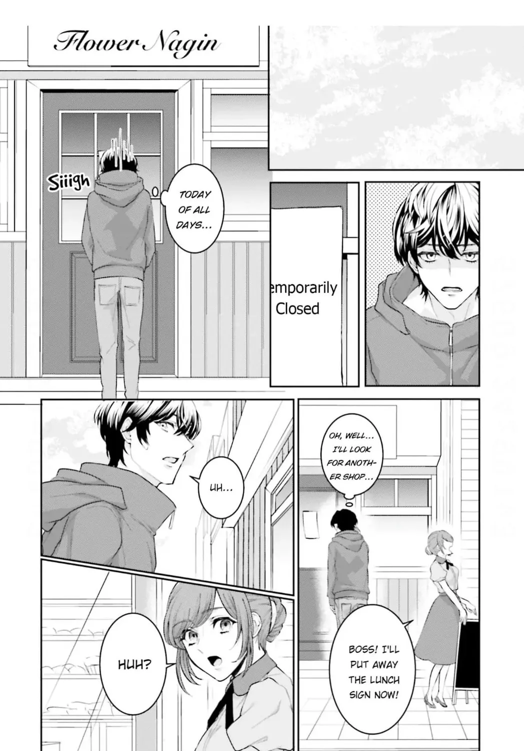 Immoral Cinderella Chapter 9 page 15 - 