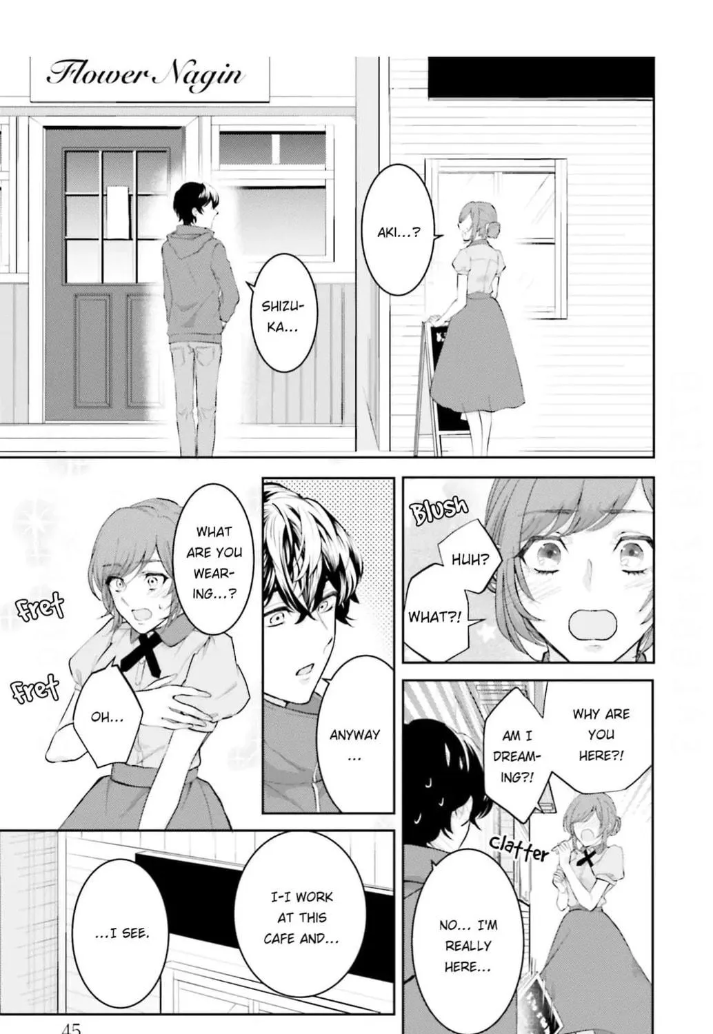 Immoral Cinderella Chapter 9 page 17 - 