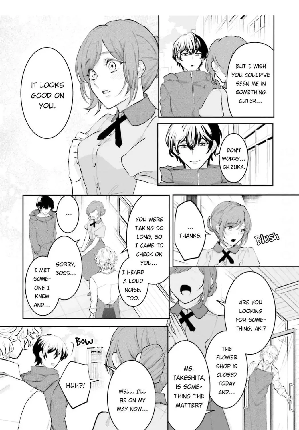 Immoral Cinderella Chapter 9 page 19 - 