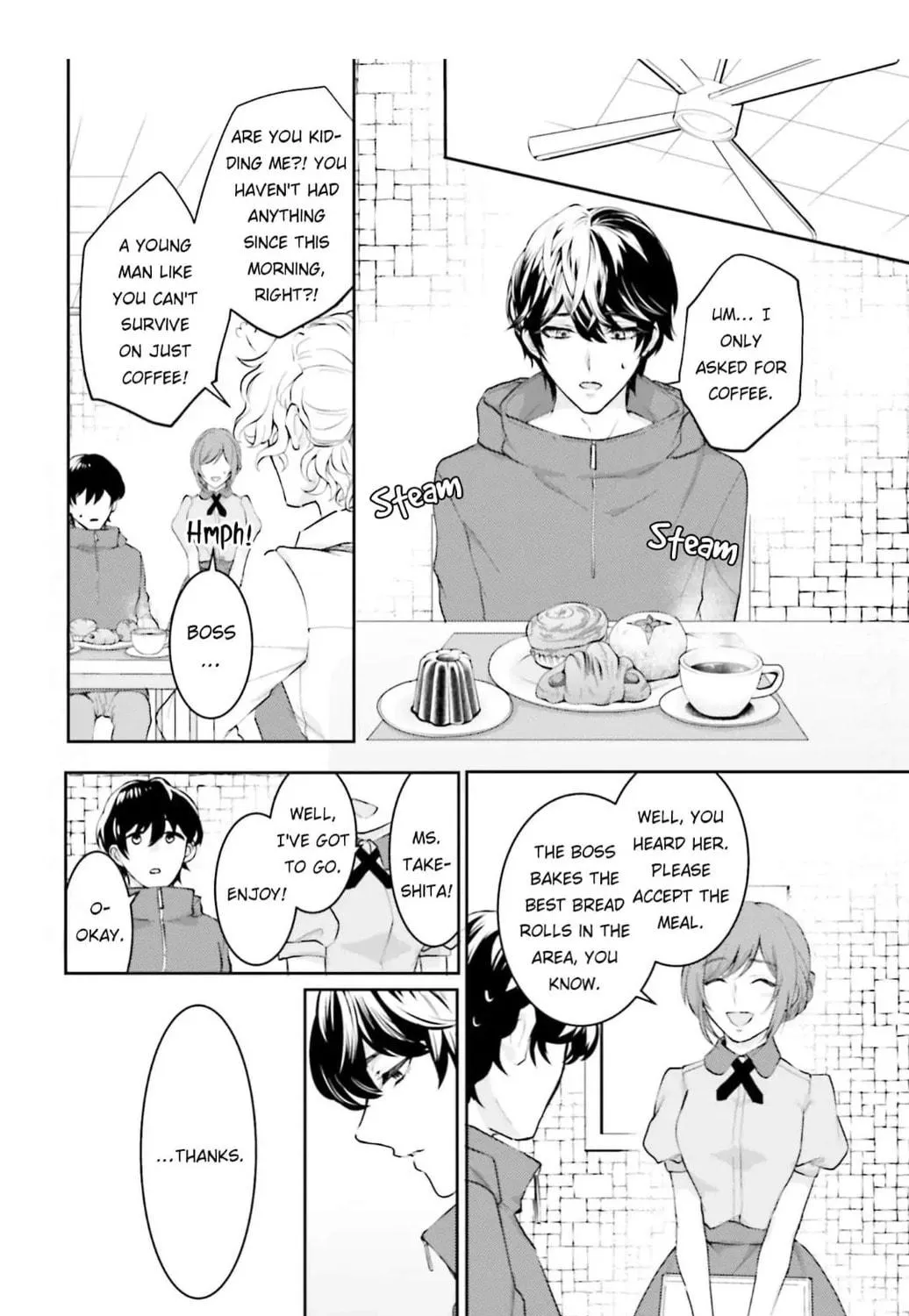 Immoral Cinderella Chapter 9 page 23 - 