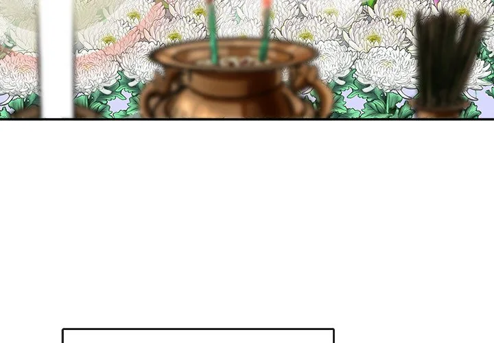 Read Immoral Family chapter 1 image 3 on Lezhin