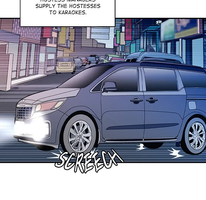 Read Immoral Family chapter 13 image 45 on Lezhin
