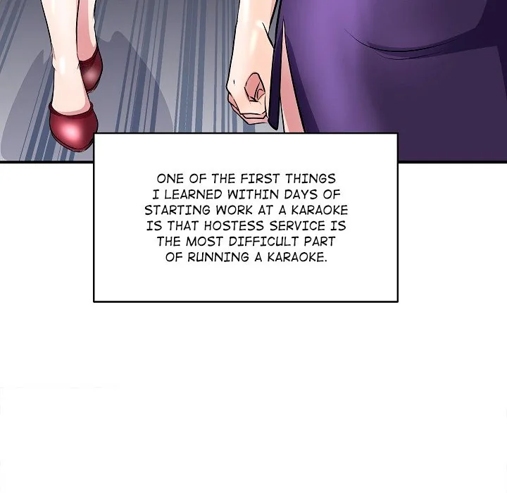Read Immoral Family chapter 13 image 48 on Lezhin