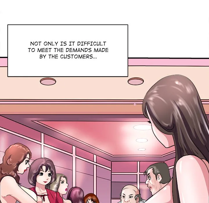 Read Immoral Family chapter 13 image 49 on Lezhin