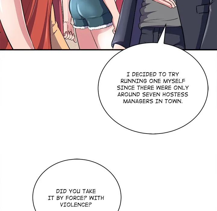 Read Immoral Family chapter 13 image 82 on Lezhin