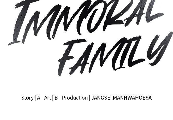 Read Immoral Family chapter 2 image 1 on Lezhin
