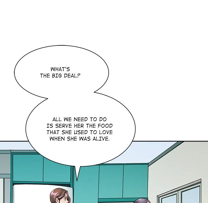 Read Immoral Family chapter 2 image 93 on Lezhin