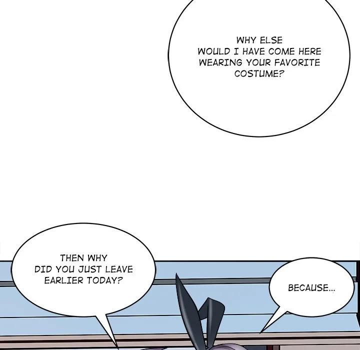 Read Immoral Family chapter 21 image 106 on Lezhin