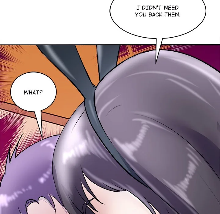 Read Immoral Family chapter 21 image 109 on Lezhin